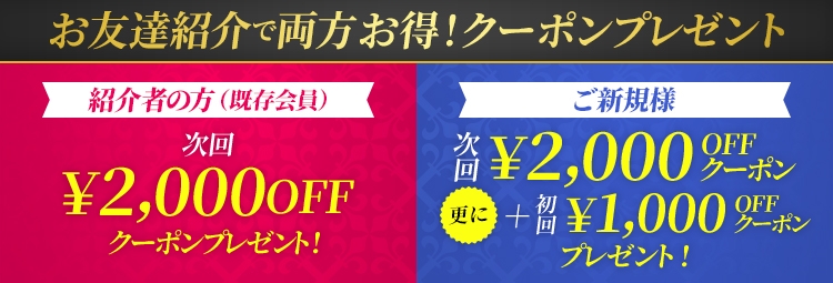 �y�]�����J���V�F�A���悤�z