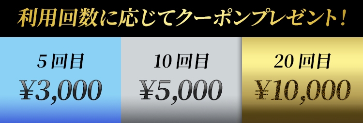 �y�]�����J��[�߂���T�z