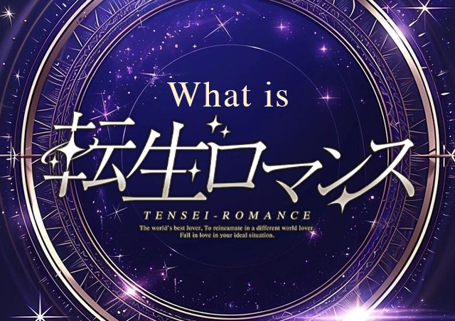 <center>�y�]�����}���X�ɂ��āz</center>