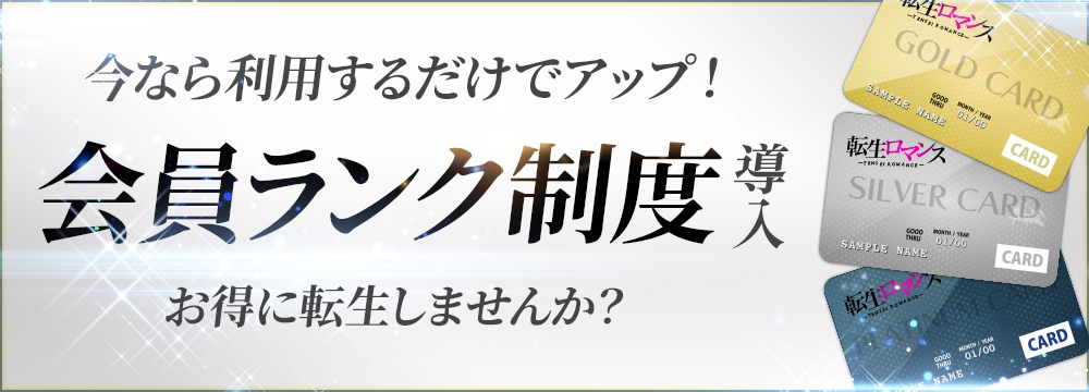 ��������N���x�����I