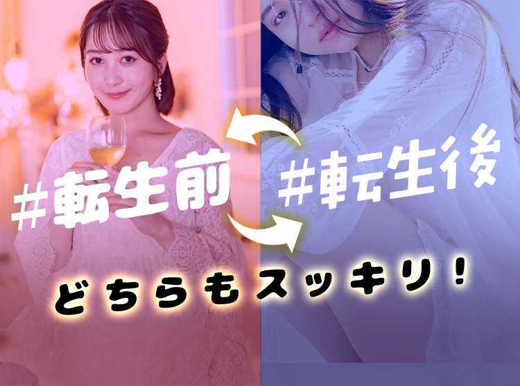 �����ۂ�l�h�H���C���C�c�̔h�H