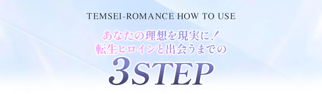 STEP1�摜
